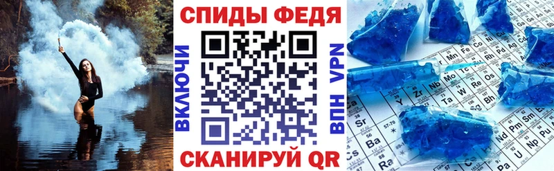 АМФ 97%  Яблоновский 