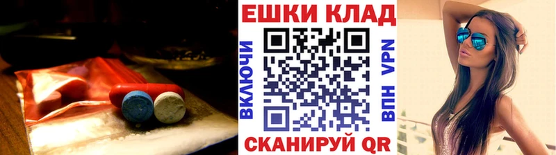 Ecstasy Punisher  Яблоновский 