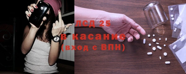 бутик Алексин