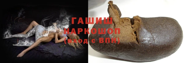 MDMA Абинск