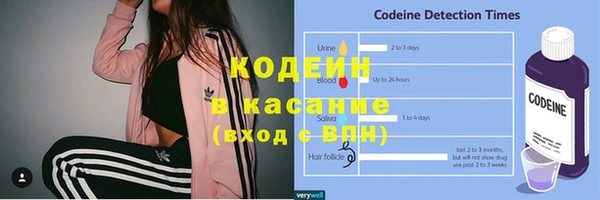 jwh Абдулино