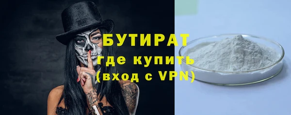 jwh Абдулино