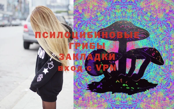 jwh Абдулино