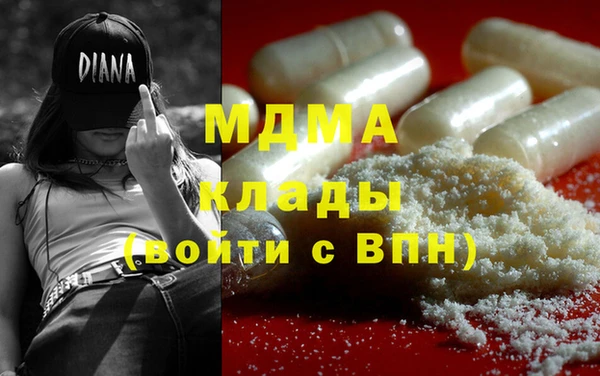 jwh Абдулино