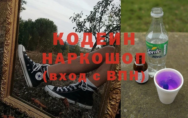 jwh Абдулино