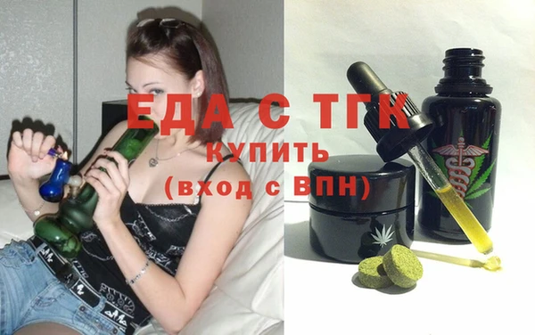 экстази Алзамай