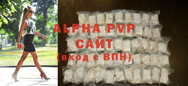 jwh Абдулино