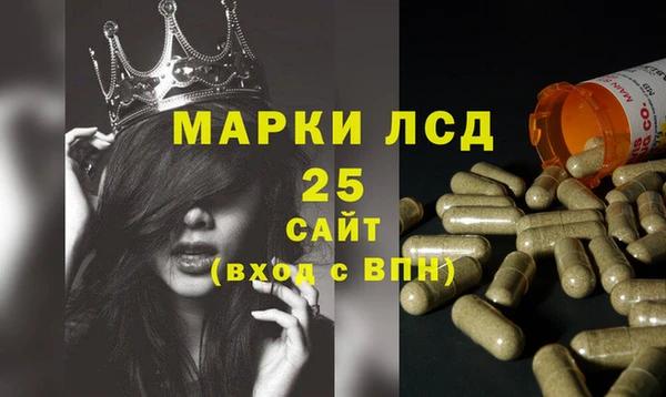 jwh Абдулино
