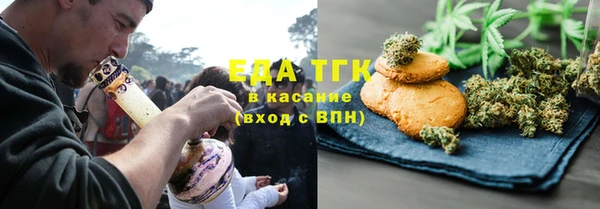 jwh Абдулино