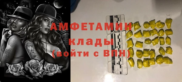 jwh Абдулино