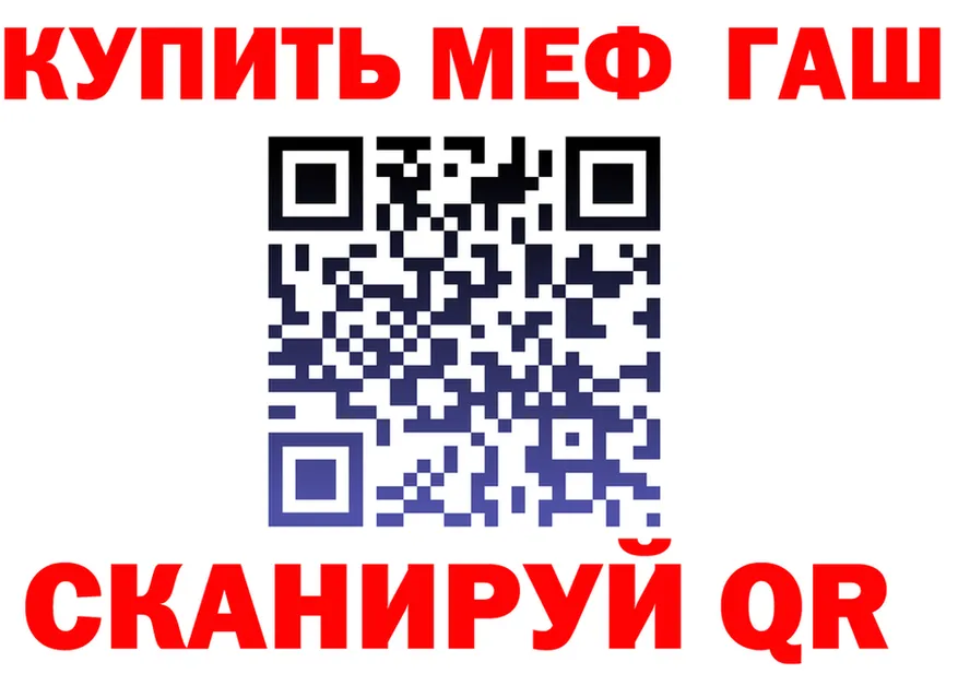 Alpha PVP VHQ ТОР это МЕГА Яблоновский